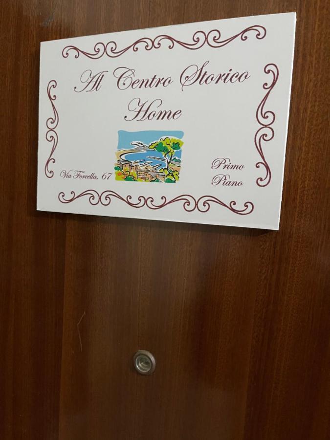 Al Centro Storico Home Νάπολη Εξωτερικό φωτογραφία
